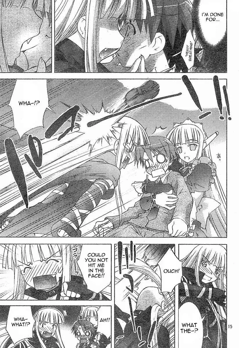 Negima!? Neo Chapter 3 16